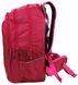 Вместительный женский рюкзак с дождевиком 27L Topmove бордовый