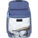 Школьный рюкзак Bagland Отличник 20 л. 321 серый 165к (0058070) 41822863