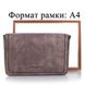 Женская сумка-клатч из качественного кожезаменителя AMELIE GALANTI (АМЕЛИ ГАЛАНТИ) A981046-muddy Коричневый