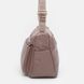 Женская кожаная сумка Keizer K16008be-beige