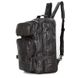 Рюкзак Vintage 14149 Черный