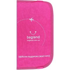 Чохол для документів Bagland рожевий (0070270) 71185797
