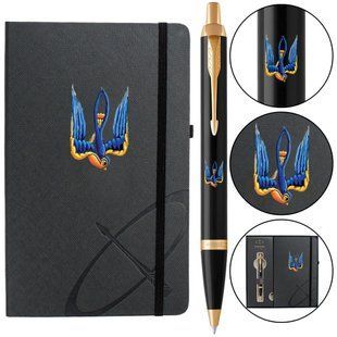 Набор ручка и блокнот Parker IM UKRAINE Black GT Трезубец-ласточка Черный Золотистый 22032b24_T1230u