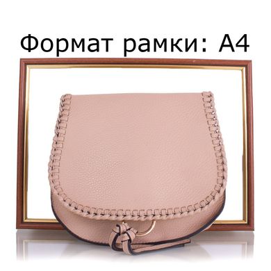 Жіноча міні-сумка з якісного шкірозамінника AMELIE GALANTI (АМЕЛИ Галант) A981218-cream Бежевий