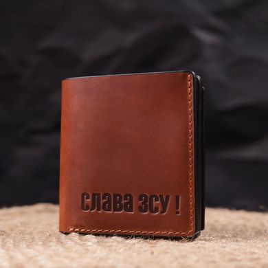 Мужской кошелек из винтажной кожи с монетницей Слава ЗСУ GRANDE PELLE 16756 Светло-коричневый