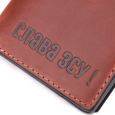Мужской кошелек из винтажной кожи с монетницей Слава ЗСУ GRANDE PELLE 16756 Светло-коричневый