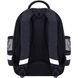 Шкільний рюкзак Bagland Mouse чорний 417 (00513702) 80223646