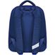 Шкільний рюкзак Bagland Відмінник 20 л. 225 синій 248к (0058070) 41822875