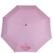 Зонт женский полуавтомат AIRTON (АЭРТОН) Z3631NS-4191 Розовый