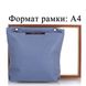 Женская сумка-планшет из качественного кожезаменителя AMELIE GALANTI (АМЕЛИ ГАЛАНТИ) A991212-blue Голубой