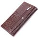 Интересный вертикальный бумажник из натуральной фактурной кожи KARYA 21434 Коричневый
