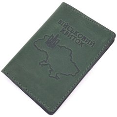 Превосходная кожаная обложка на военный билет Карта GRANDE PELLE 16783 Зеленый