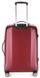Шикарный пластиковый чемодан Wittchen 56-3-572-35, Красный