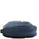 Чоловічий смарт-рюкзак SKYBOW (СКАЙБОУ) VT-1037-2A-navy Синій