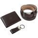 Подарочный набор Tony Perotti Italico Кошелек+Ремень+Брелок (534E-51+KR133+200/35) Коричневый