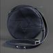 Натуральна шкіряна кругла жіноча сумка Бон-Бон темно-синя Blanknote BN-BAG-11-navy-blue