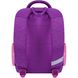 Шкільний рюкзак Bagland Школяр 8 л. Фіолетовий 502 (00112702) 58867497