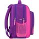 Шкільний рюкзак Bagland Школяр 8 л. Фіолетовий 502 (00112702) 58867497