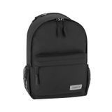 Рюкзак Bagland Stylish S 8л вугільний(0055491) 1119720754