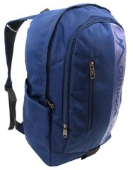 Міський рюкзак 22L Outdoor Gear 6901 синій