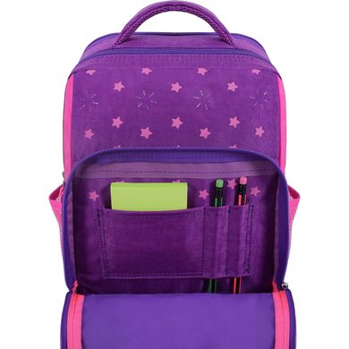 Шкільний рюкзак Bagland Школяр 8 л. фіолетовий 503 (0012870) 68816685
