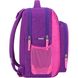 Шкільний рюкзак Bagland Школяр 8 л. фіолетовий 503 (0012870) 68816685