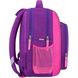 Шкільний рюкзак Bagland Школяр 8 л. Фіолетовий 596 (00112702) 58867498