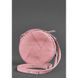 Натуральна шкіряна кругла жіноча сумка Бон-Бон рожева Blanknote BN-BAG-11-pink-peach