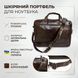 Кожаная сумка для ноутбука работы поездок и документов Vintage 14152 Коричневая