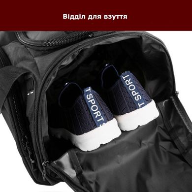 Текстильна чорна сумка дорожня Confident AT12-T-55555A Чорний