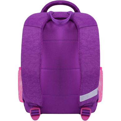 Шкільний рюкзак Bagland Школяр 8 л. Фіолетовий 503 (00112702) 58867499