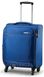 Надежный чемодан для отпуска CARLTON 072J455;03, Синий