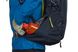 Лыжный рюкзак Thule Upslope 35L (Blackest Blue) (TH 3203609)