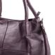 Женская сумка из качественного кожезаменителя VALIRIA FASHION (ВАЛИРИЯ ФЭШН) DET1849-29 Фиолетовый