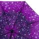 Зонт женский автомат AIRTON (АЭРТОН) Z3935-5107 Фиолетовый