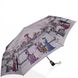 Зонт женский полуавтомат GUY de JEAN (Ги де ЖАН), коллекция "PARIS" FRH3525-1 Серый