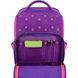 Шкільний рюкзак Bagland Школяр 8 л. Фіолетовий 503 (00112702) 58867499