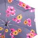 Зонт женский облегченный автомат HAPPY RAIN (ХЕППИ РЭЙН) U46855-6 Серый
