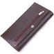 Чудовий вертикальний чоловічий гаманець із натуральної зернистої шкіри KARYA 21437 Коричневий