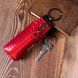 Стильная и удобная ключница KARYA 20931 кожаная Красный