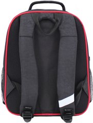 Рюкзак школьный Bagland Отличник 20 л. Черный (57м) (0058070) 4182471