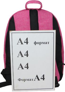 Рюкзак міський 15L Wallaby, Україна 1356 рожевий