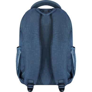Школьный рюкзак Bagland Clever 18 л. серый 511 (0055970) 921413348