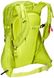 Лижний рюкзак Thule Upslope 35L (Lime Punch) (TH 3203610)