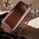Женский лаковый клатч ST Leather 18908 Коричневый