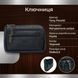 Ключница Tony Perotti Cortina 5016 nero (90134) Черная