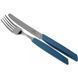 Столовый набор Victorinox Swiss Modern Table Set 12 предметов Синий 6.9096.11W2.12