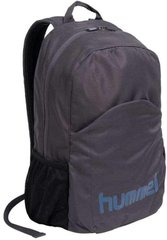 Легкий и прочный городской рюкзак 25L Hummel серый