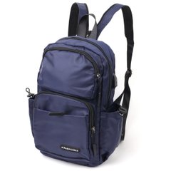 Многофункциональный мужской текстильный рюкзак Vintage 20575 Синий