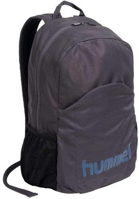 Легкий та міцний міський рюкзак 25L Hummel сірий